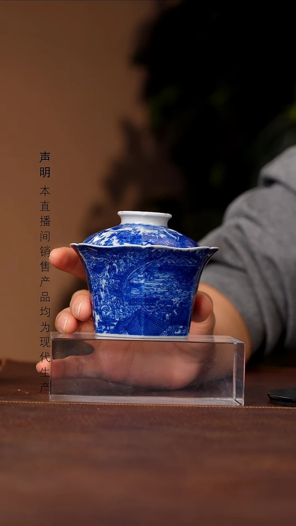 瓷景德镇斌芬陶瓷严选.173