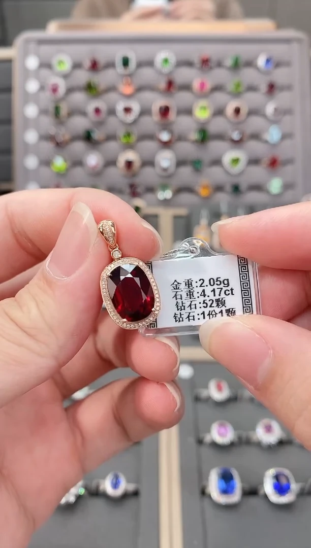 18K金镶嵌颈饰碧玺4.17     