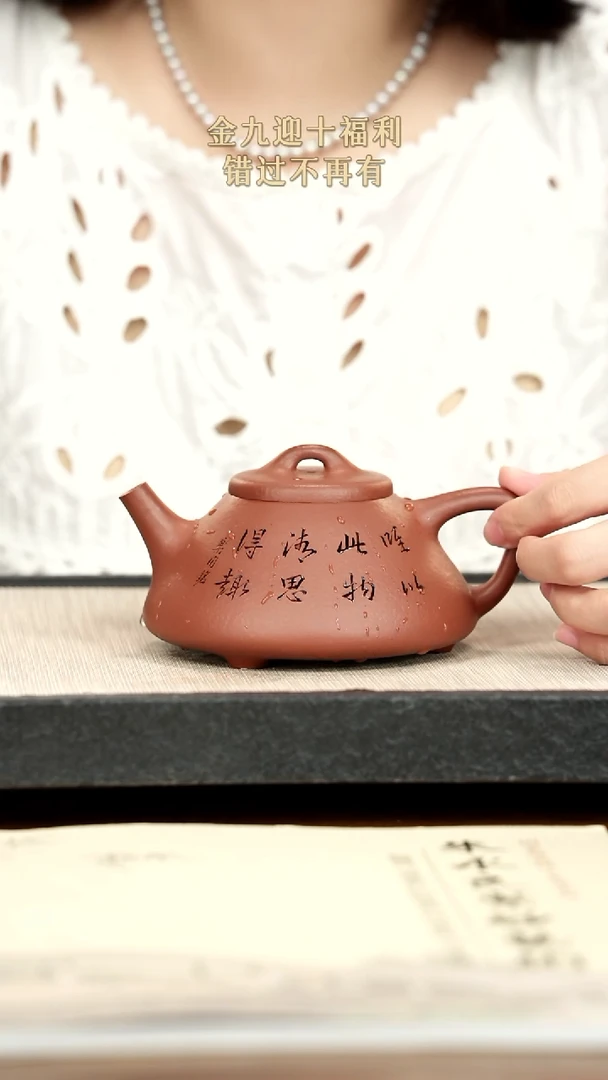 茶壶紫砂紫砂紫砂紫砂