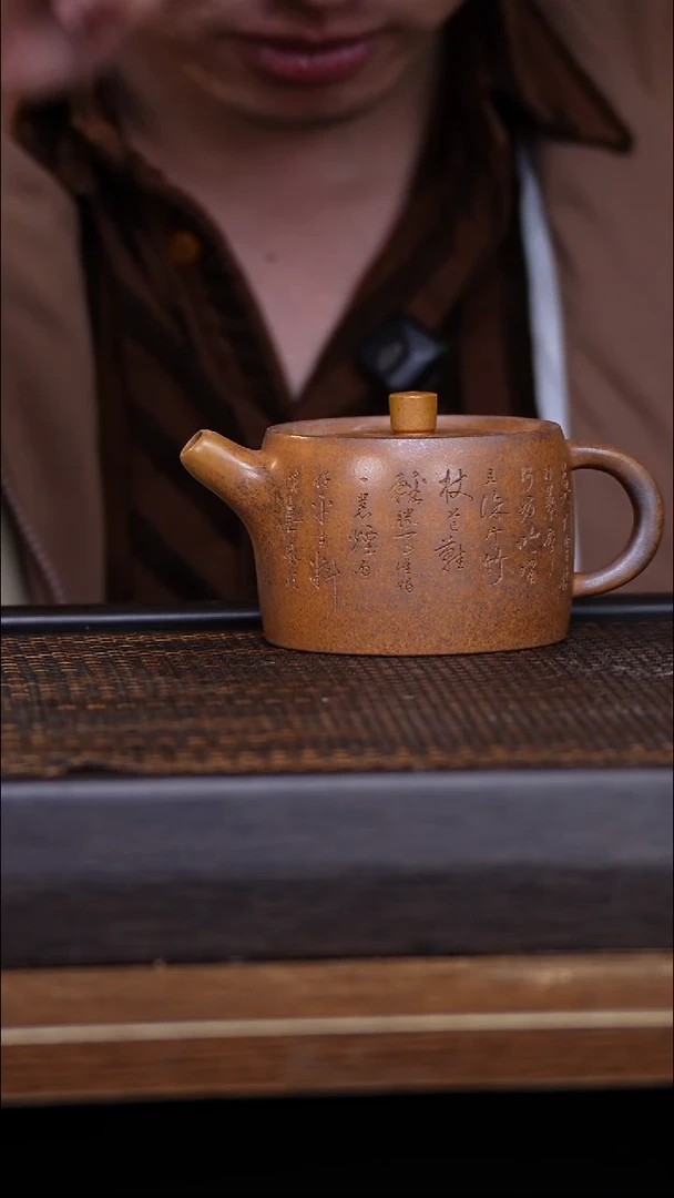 茶壶紫砂宜兴手工原矿紫砂壶001