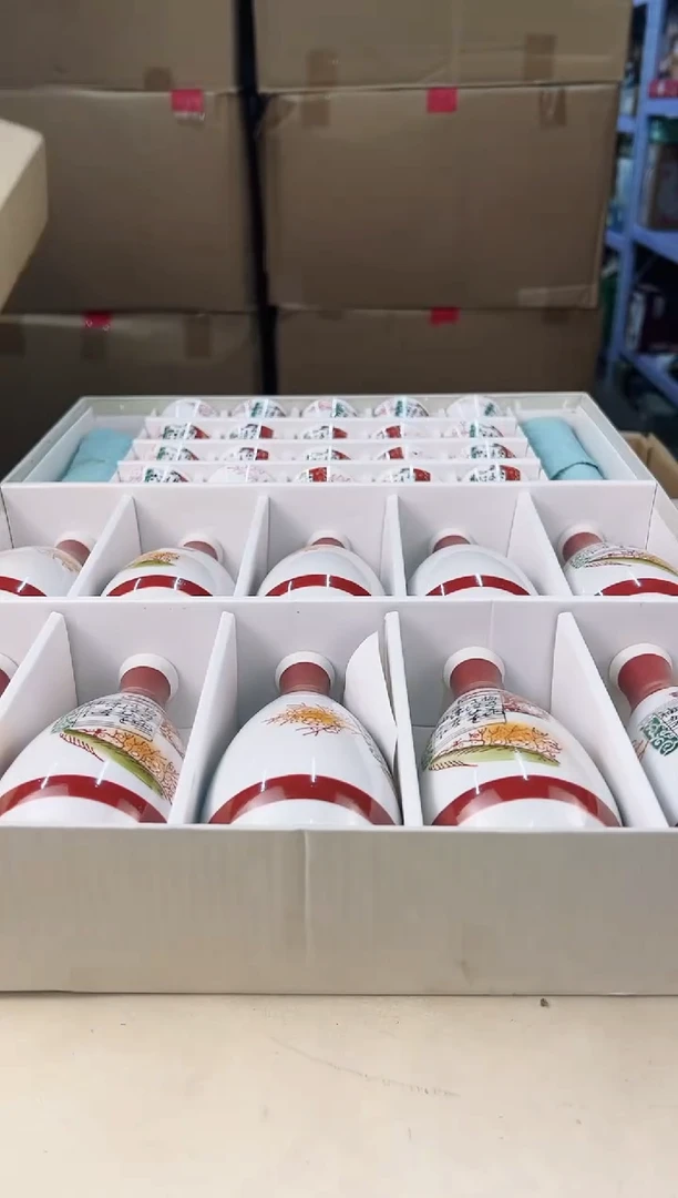 【闪购商品】瓷片603中古产品，默认微瑕，谨慎参拍