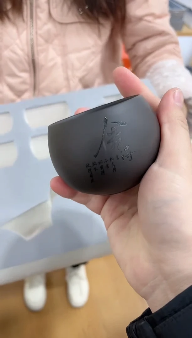 【闪购商品】展宏茶具展宏茶具@A-