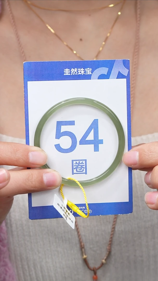 【闪购商品】和田玉手镯未镶嵌冰翠叮当