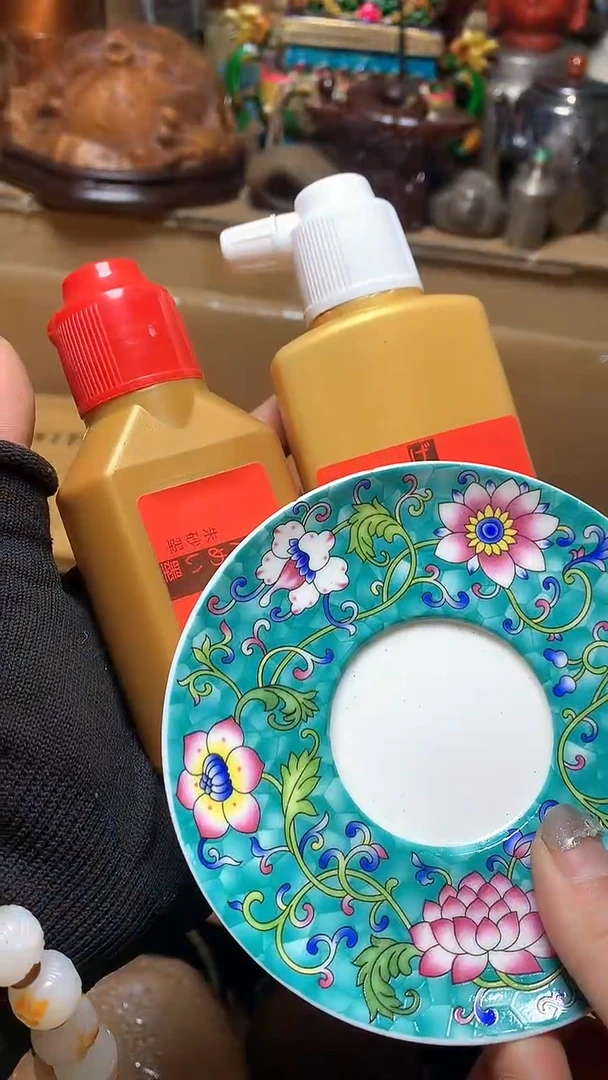 【闪购商品】瓷器默认微瑕瓷器