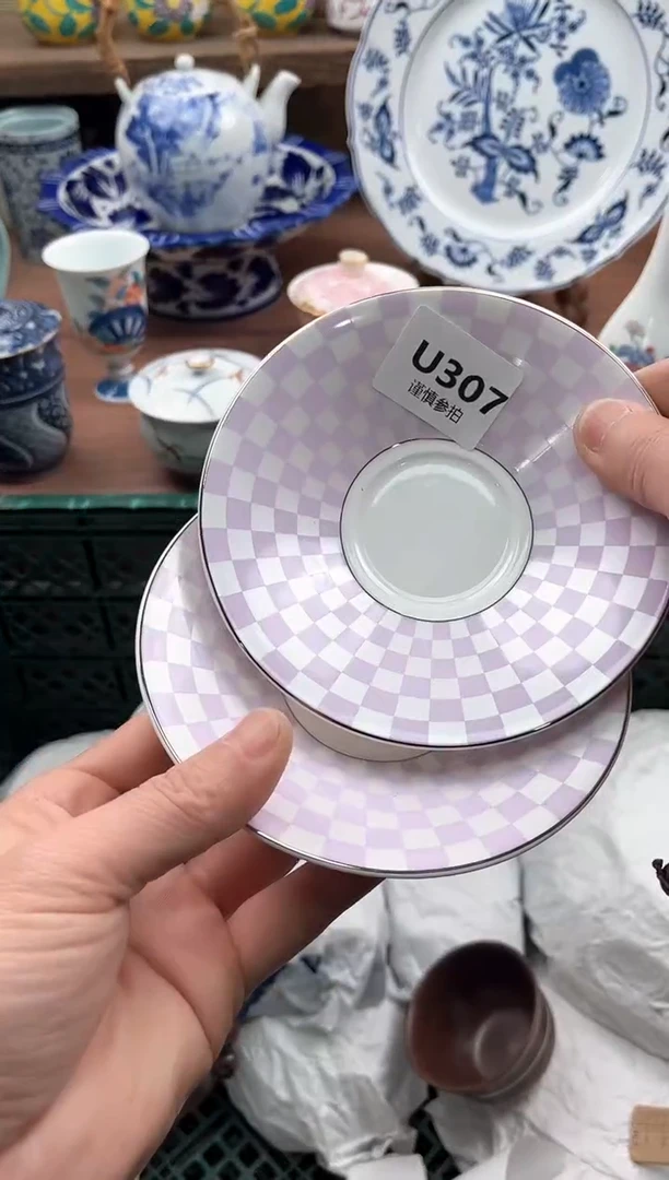 【闪购商品】瓷片307