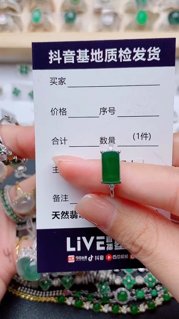 翡翠戒指银S925镶嵌张*花..........
