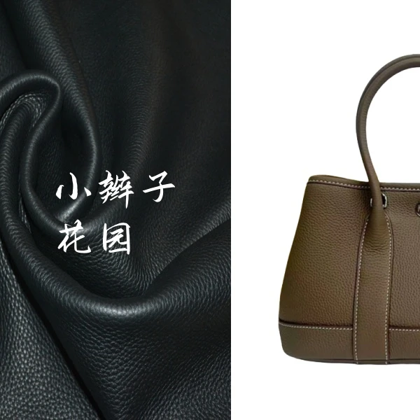 【小辫子】花园包迷你23全皮高级感简约时尚百搭通勤手提单肩斜挎