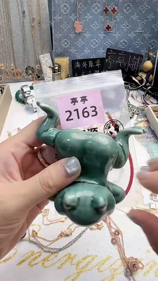 瓷片大* 彧贤聚宝阁 彧贤聚宝阁