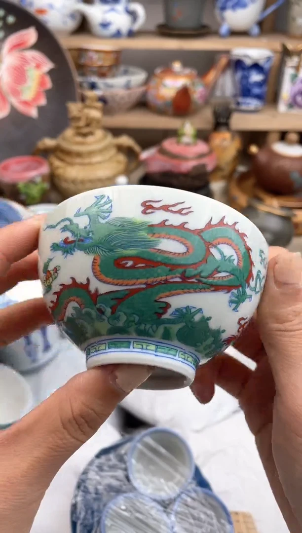 瓷片默认微瑕，看清尺寸品相再拍