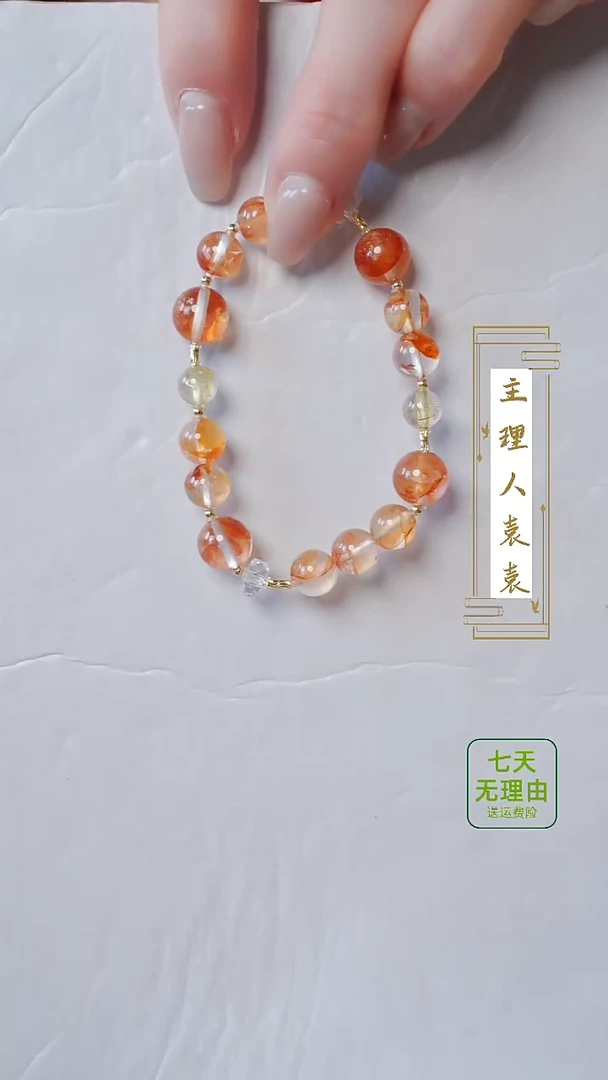 【闪购商品】水晶手串18K金镶嵌@@@@@@@@@@@