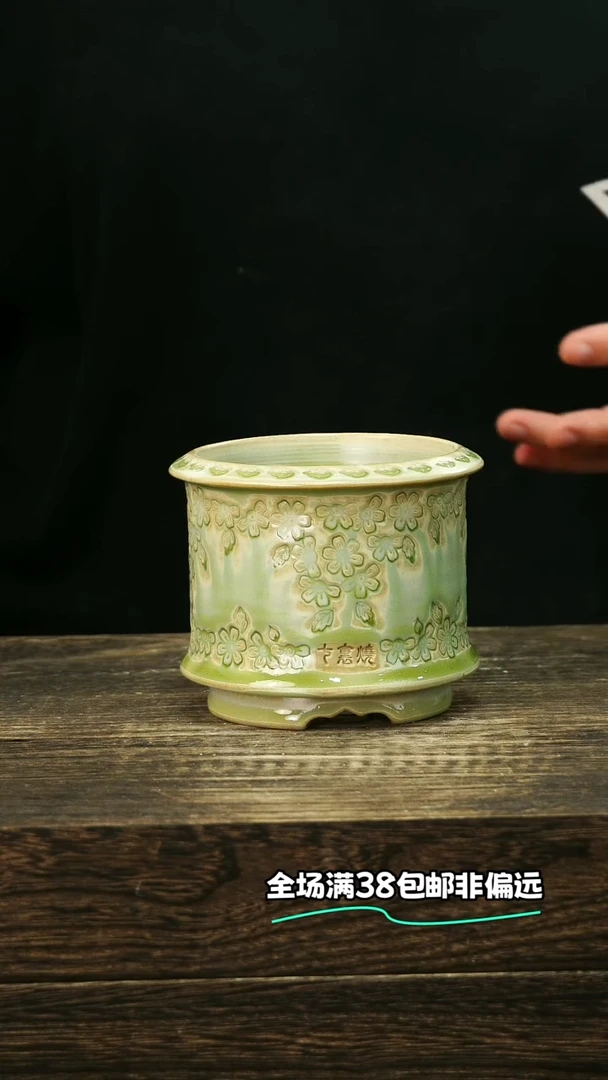 混发默认瑕疵6-10-555口8