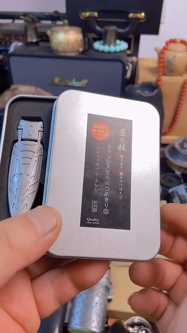 瓷片闪购商品，如图所示