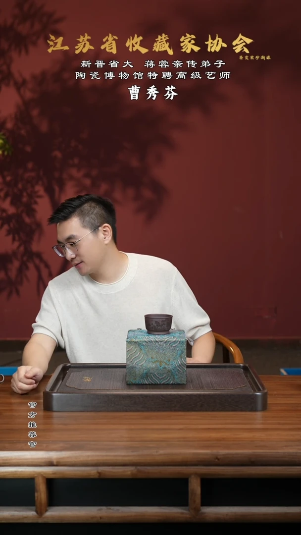 茶壶紫砂宜兴紫砂壶h1508