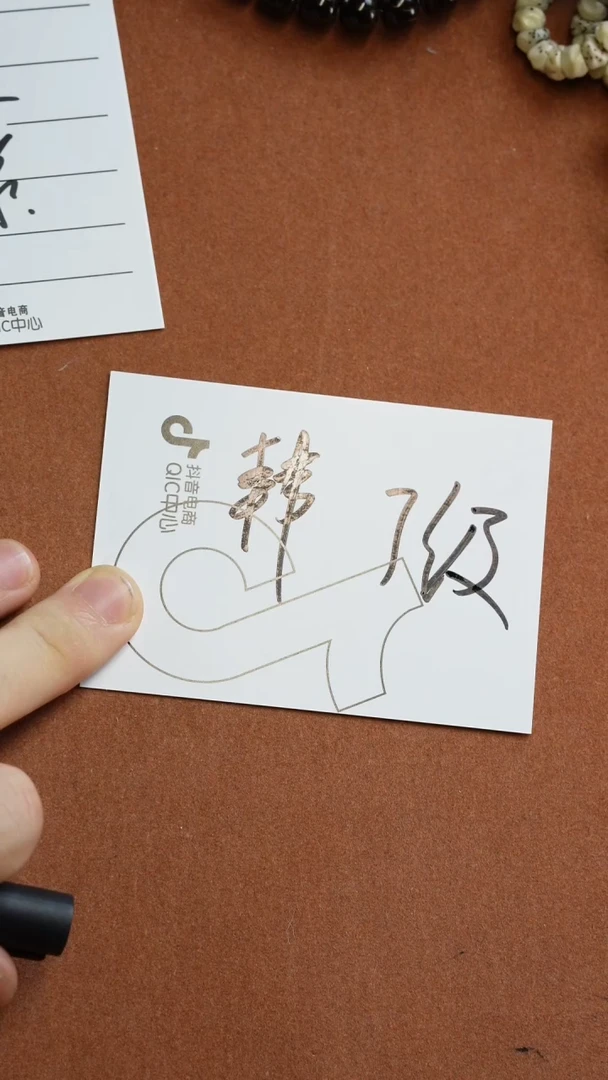 【闪购商品】星月菩提手串000000988