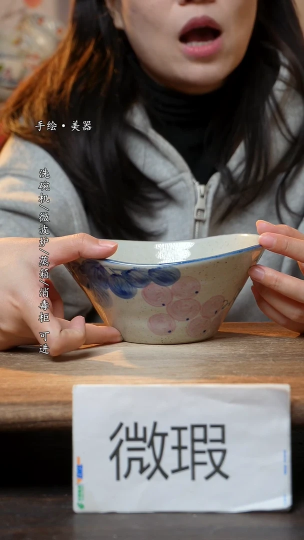 【闪购商品】瓷1个景德镇高温瓷食品级