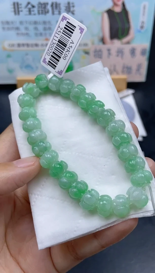 未镶嵌定制翡翠天然翡翠A货282