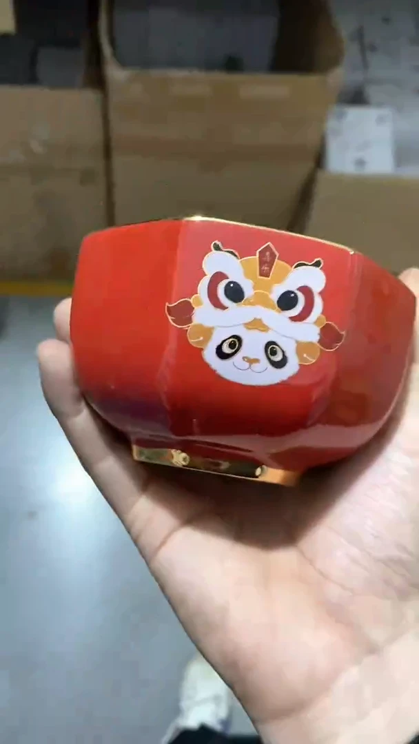 瓷片A139陶瓷茶具茶器