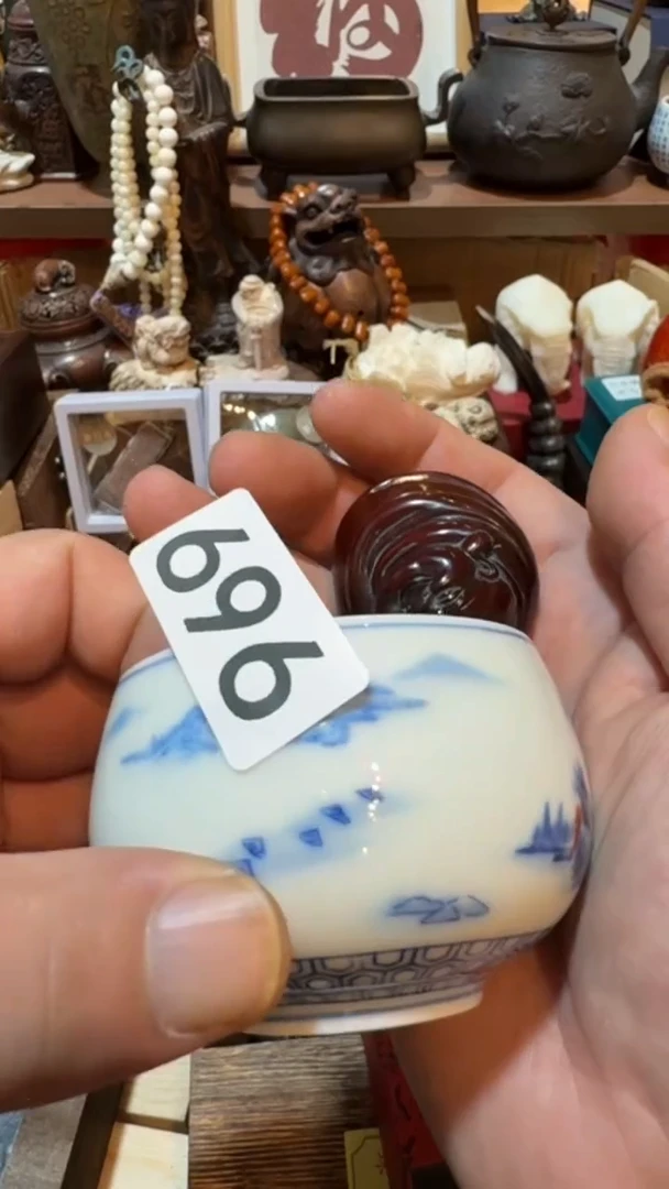 五*瓷器瓷器瓷器696