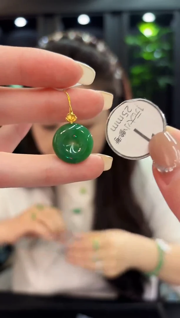 吊坠(不含链)18K金镶嵌翡翠 缅料A货/支持复检/一件