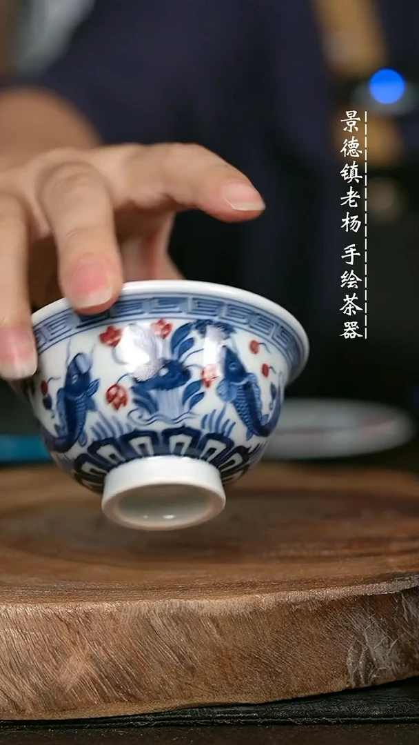 微瑕福利手绘高温现代瓷 气 鱼藻小压70c