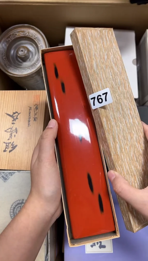 瓷片静**…767中古商品谨慎参拍