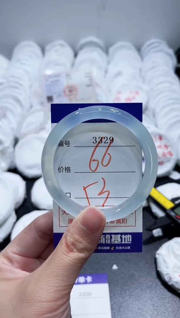 玛瑙/玉髓手镯未镶嵌3329