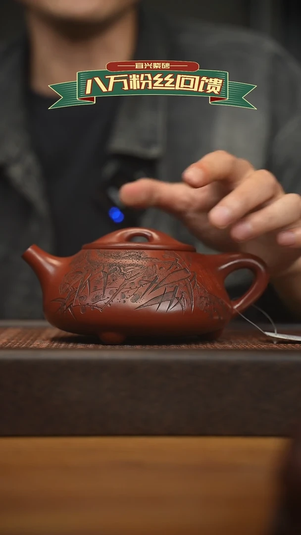 茶壶紫砂宜兴原矿 紫砂手工紫砂壶容量450cc