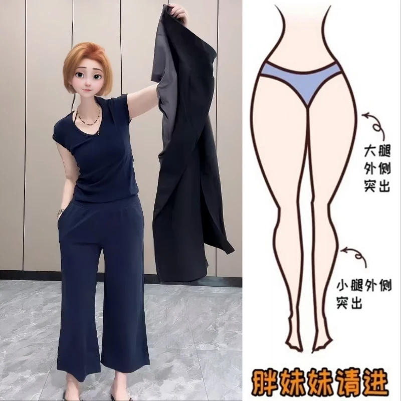 Aimeerosa/艾洛莎夏季薄款宽松瑜伽休闲裤女韩版百搭九分直筒裤子