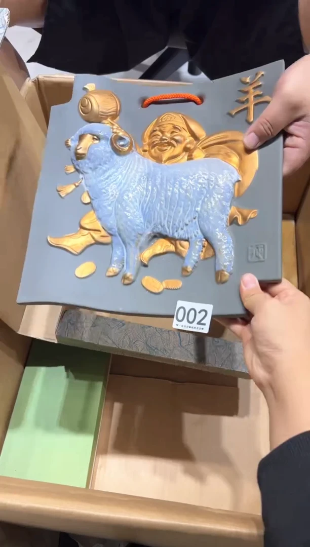 瓷片清*002...........