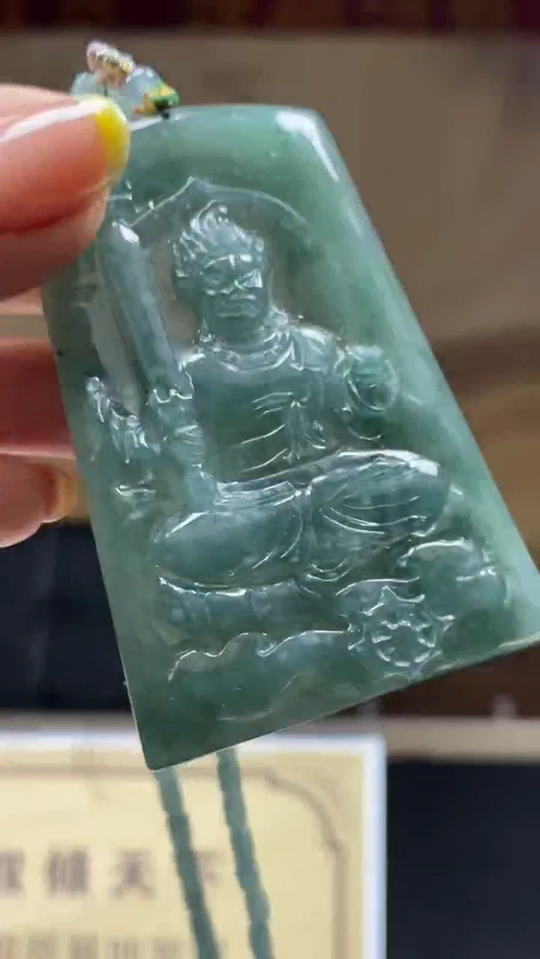 未镶嵌定制翡翠********161