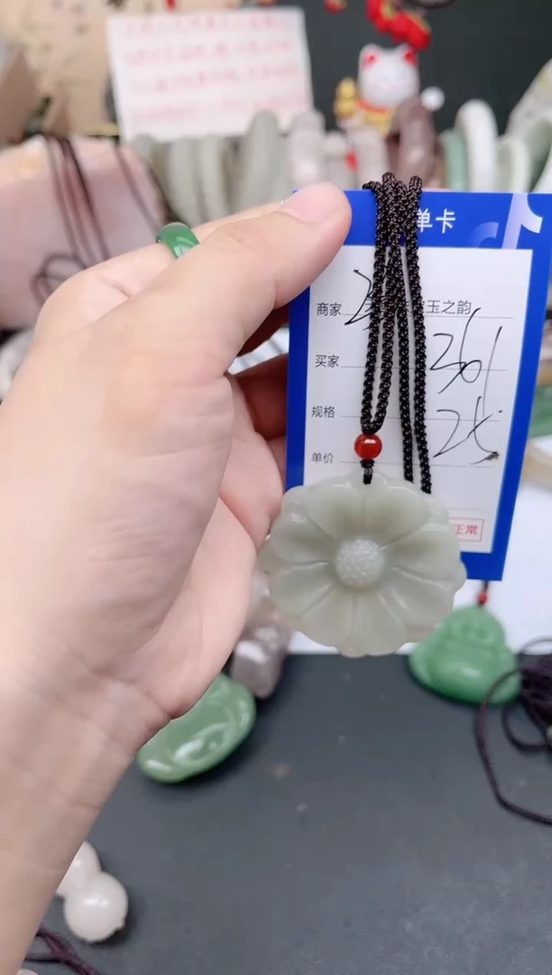 未镶嵌手镯石英质玉361