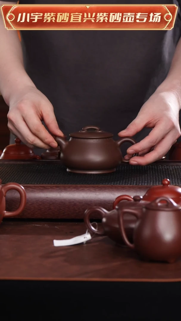 茶杯紫砂全手工顾艳