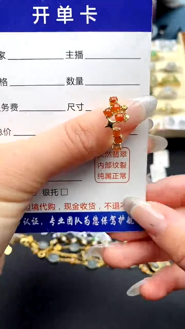 【闪购商品】翡翠戒指银S925镶嵌111111111+2