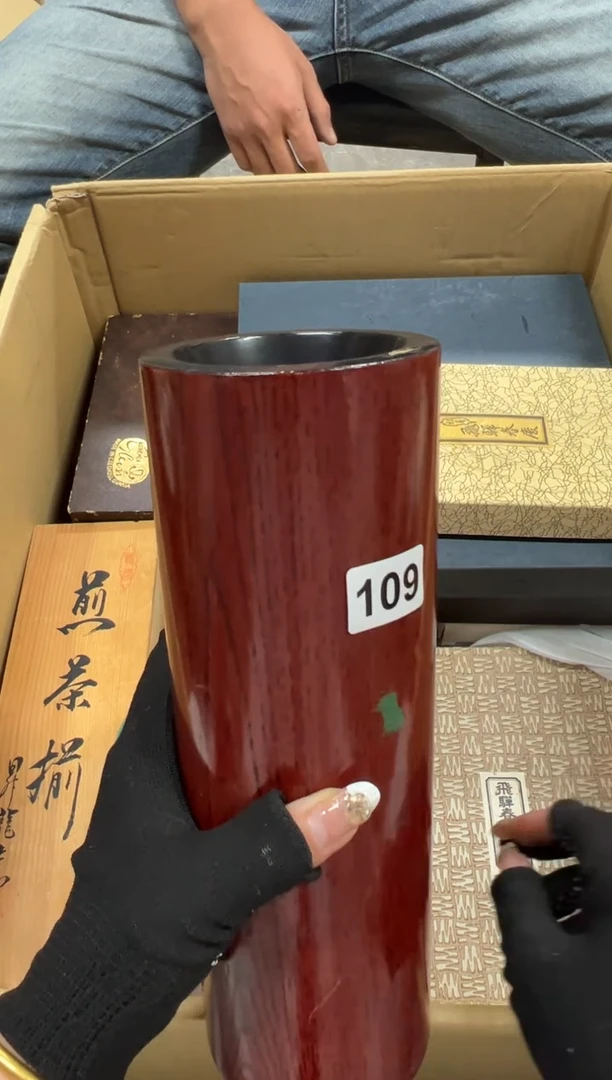 往**交109中古商品谨慎参拍