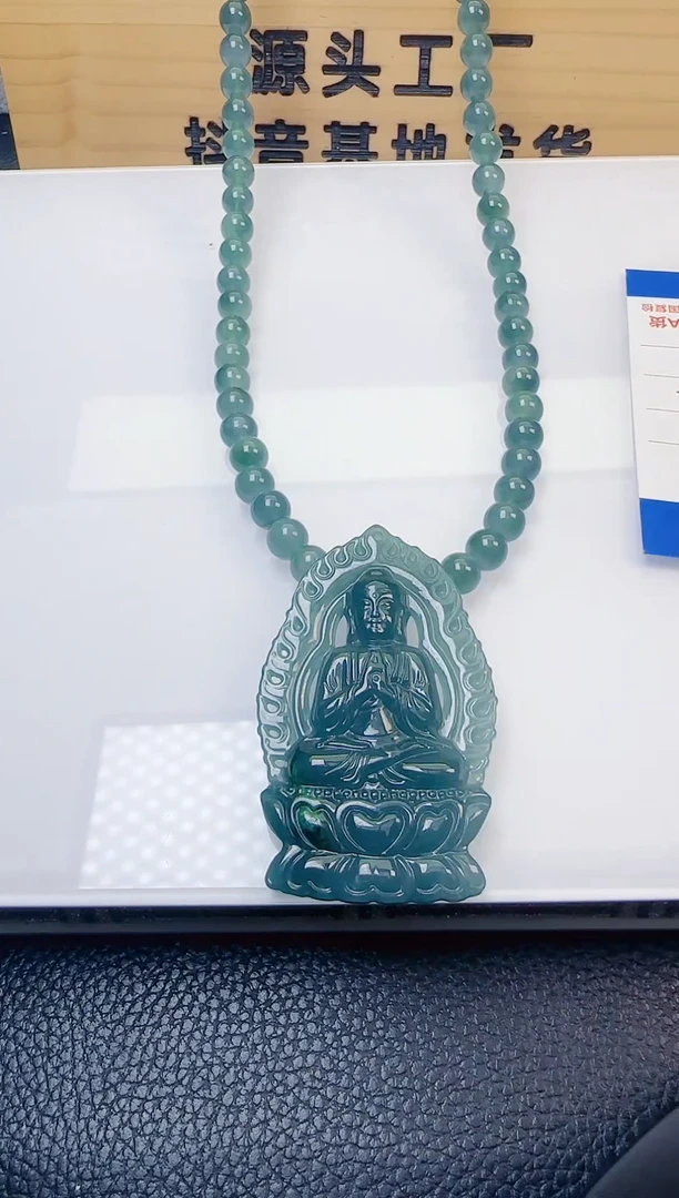 颈饰未镶嵌翡翠天然A货翡翠  多样性随机发其一
