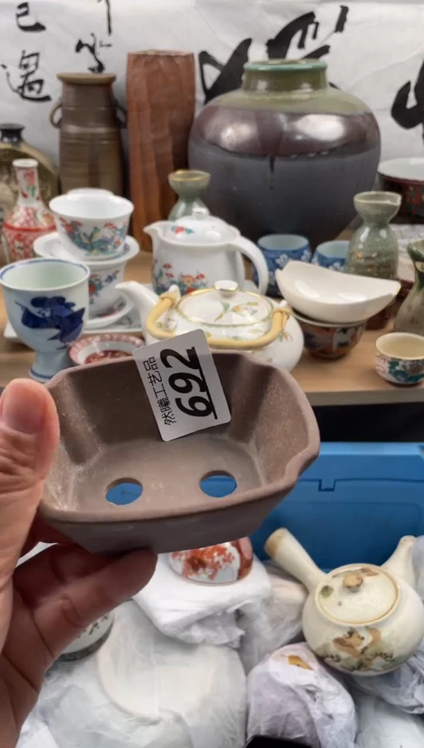 【闪购商品】瓷片692