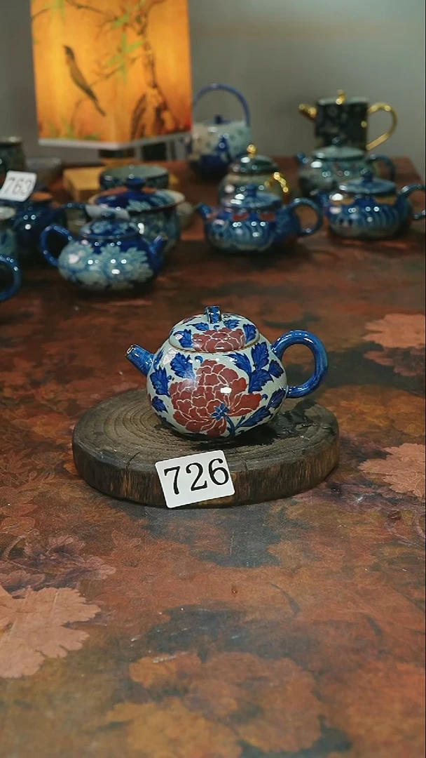 茶碗...........微瑕