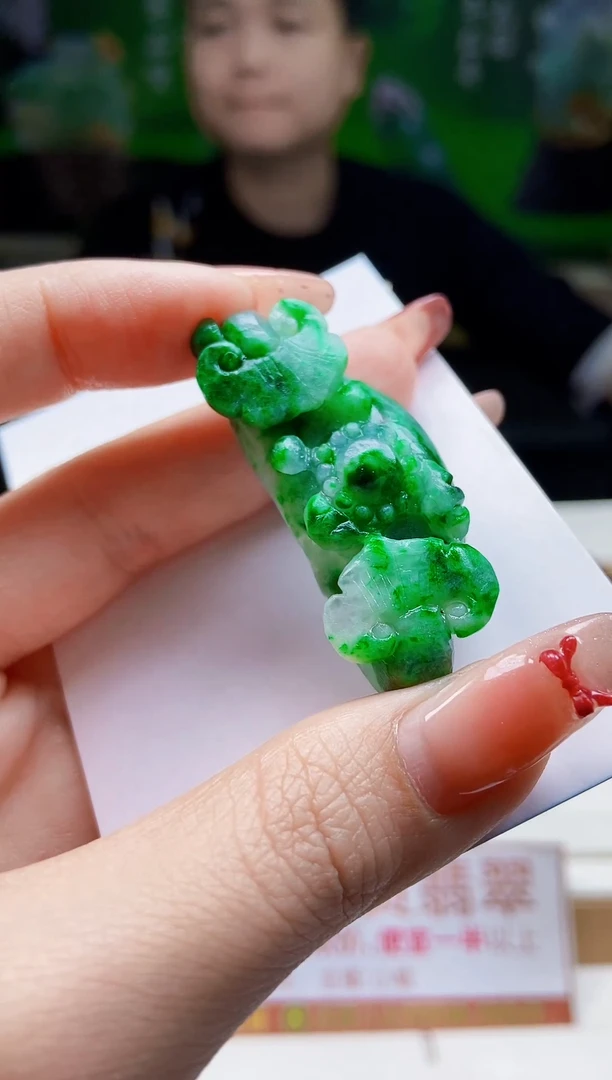 颈饰未镶嵌翡翠翡翠A货