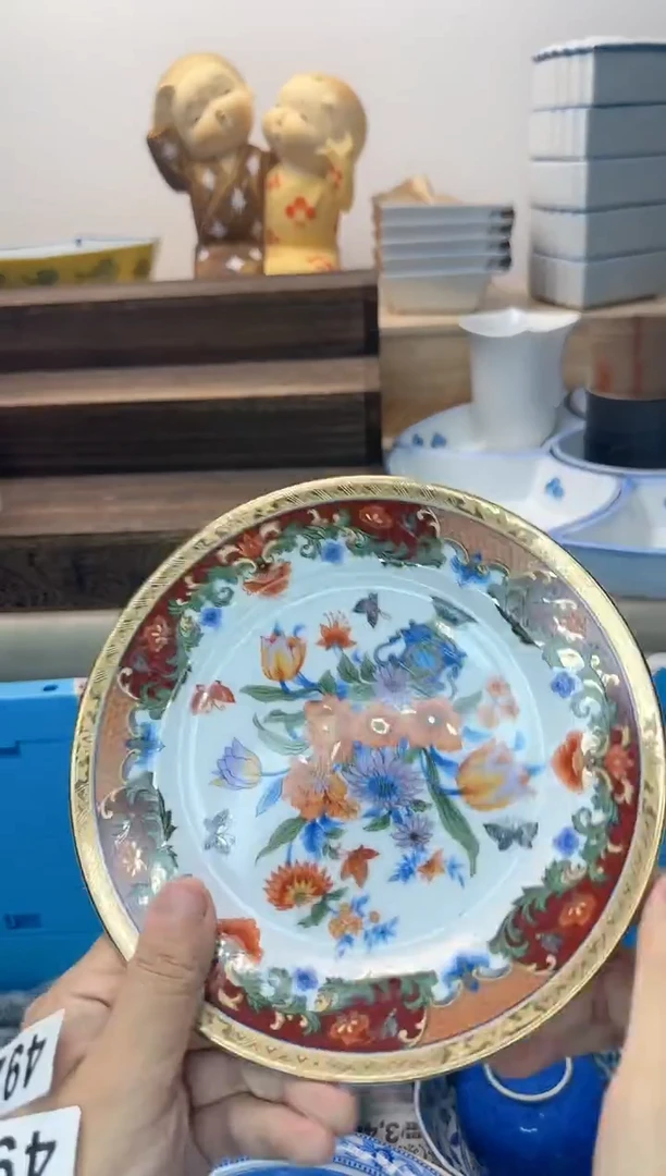 茶杯紫砂赖*024淘艺中古瓷器全场满18元包邮