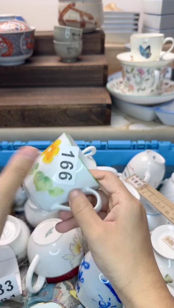 茶杯紫砂祈***愿166淘艺中古瓷器全场满18元包邮