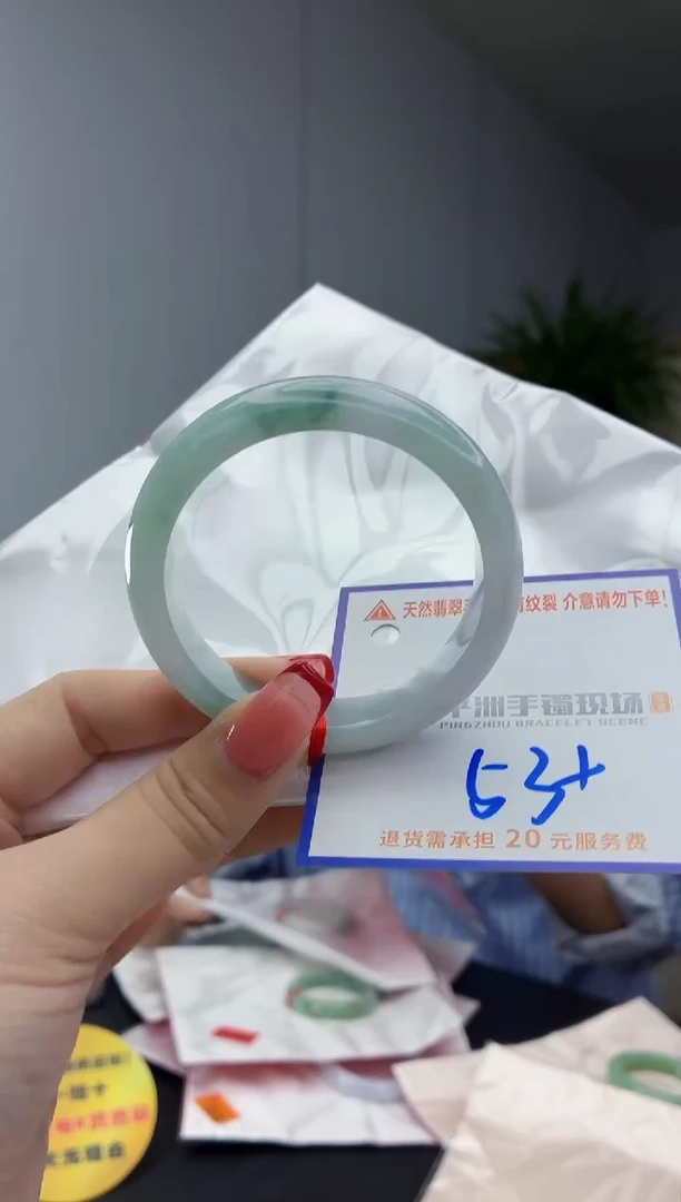 翡翠手镯未镶嵌1111111111