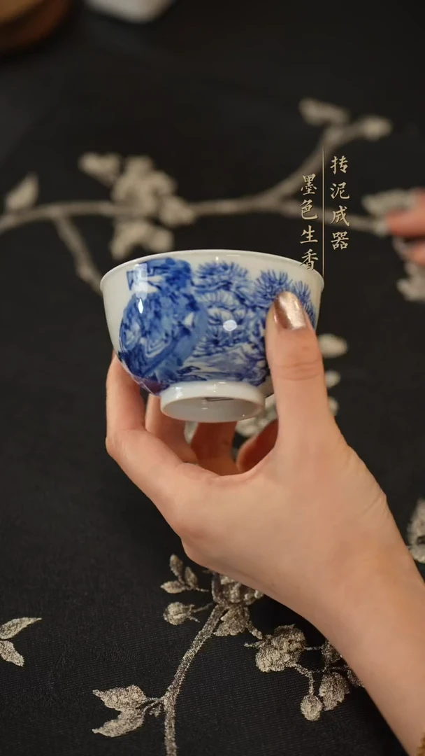 瓷片