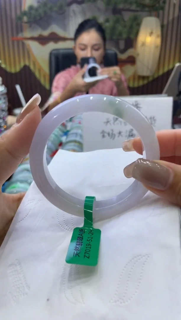 未镶嵌手镯翡翠00009580
