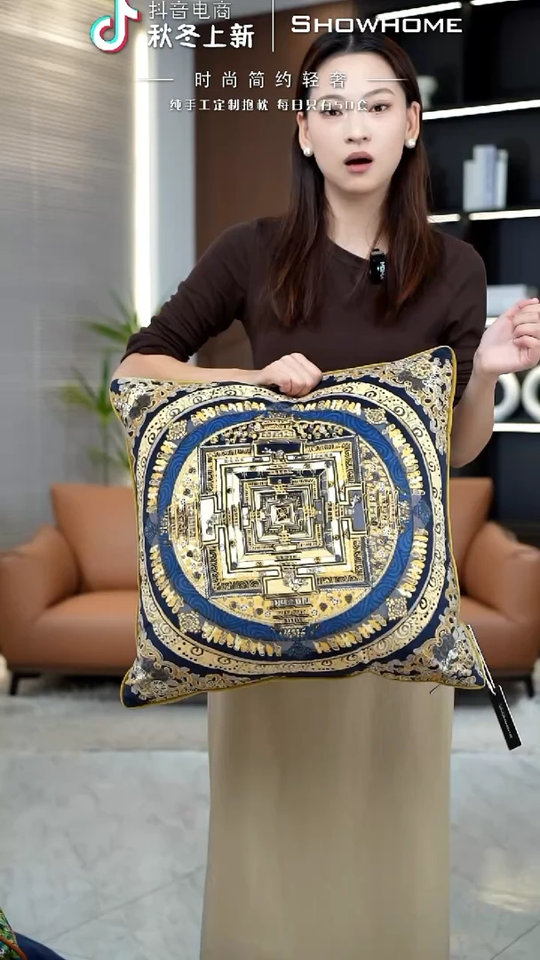 唐卡金色50X50带芯