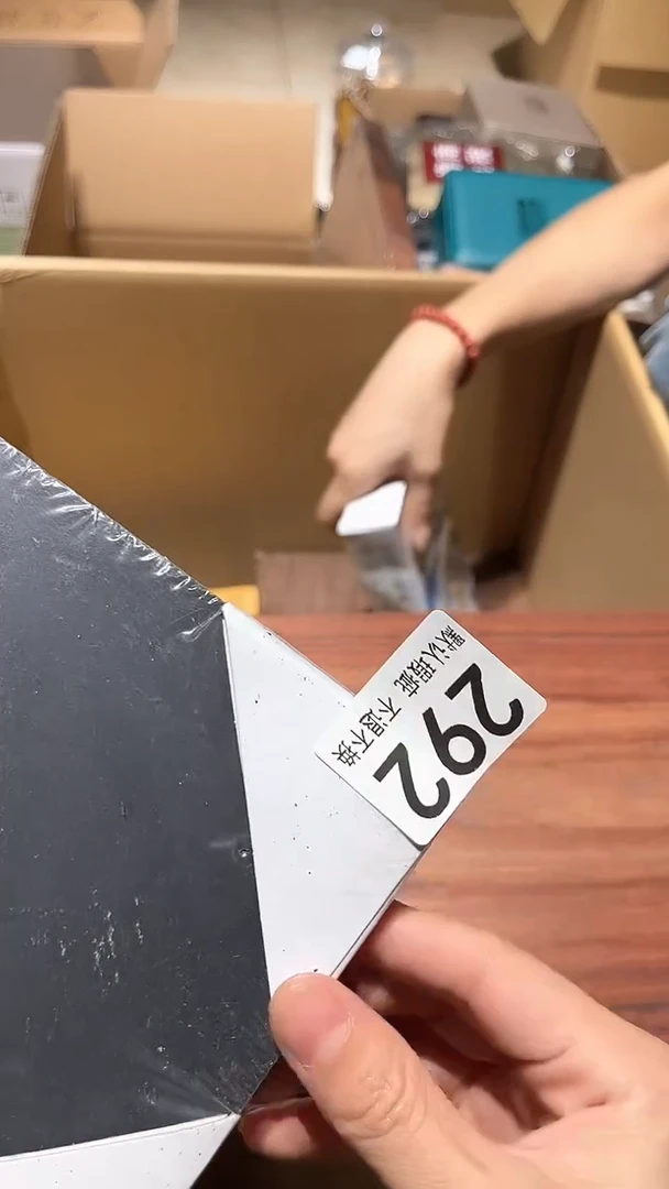 凌*中古链接瑕疵品292