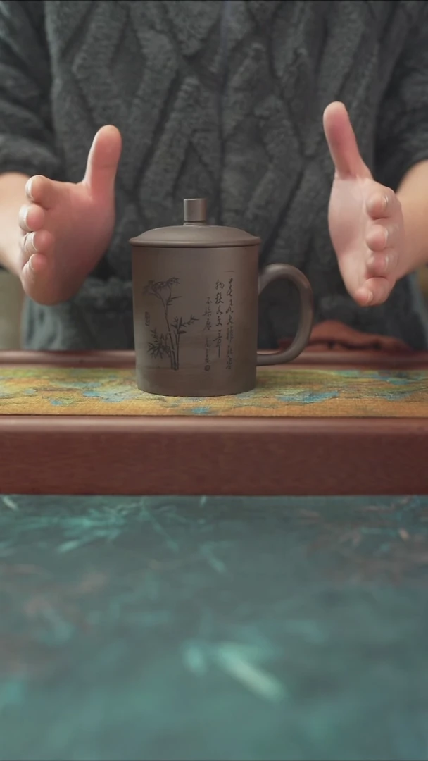 12.15  紫砂 老盖杯