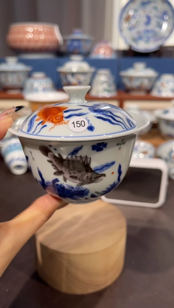 【闪购商品】杯150古彩鱼藻盖碗发发发