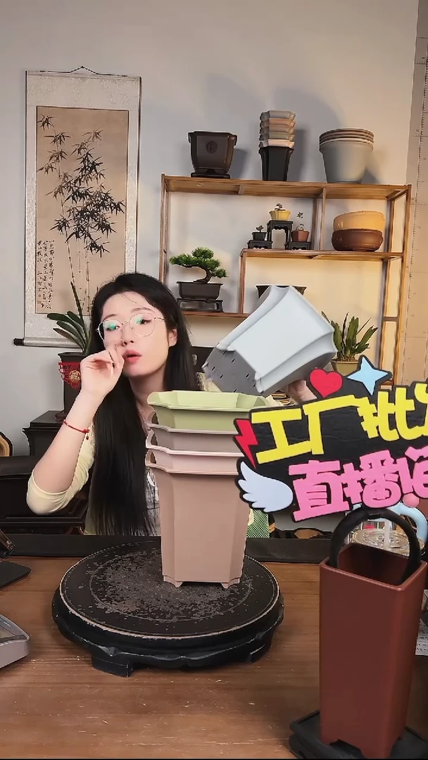 18四方尊 5只装混色