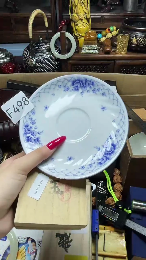 瓷片瓷器瓷器瓷器瓷器