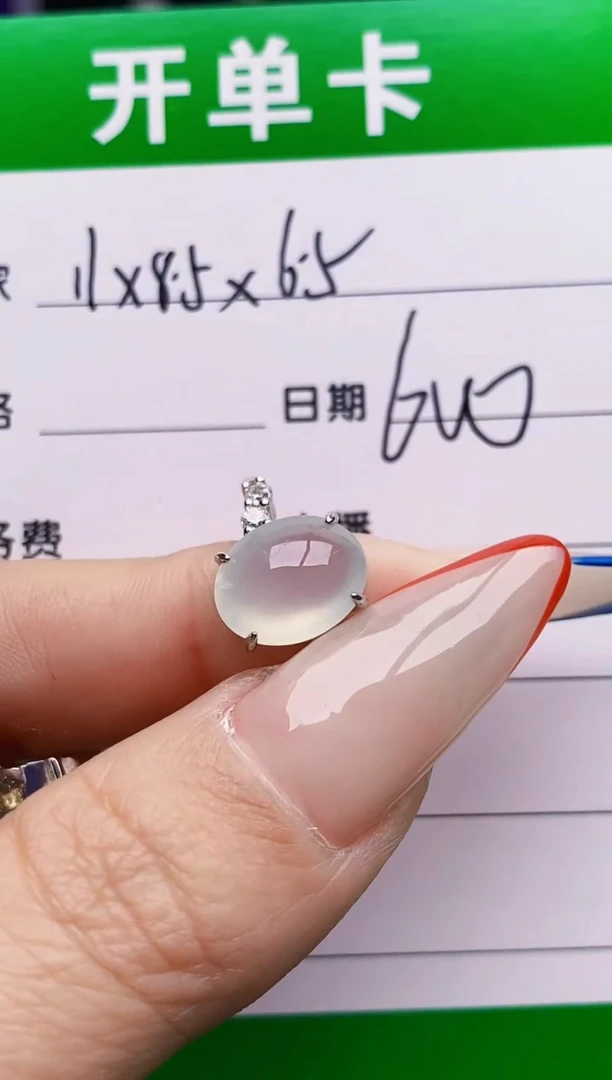 银S925镶嵌戒指翡翠6999